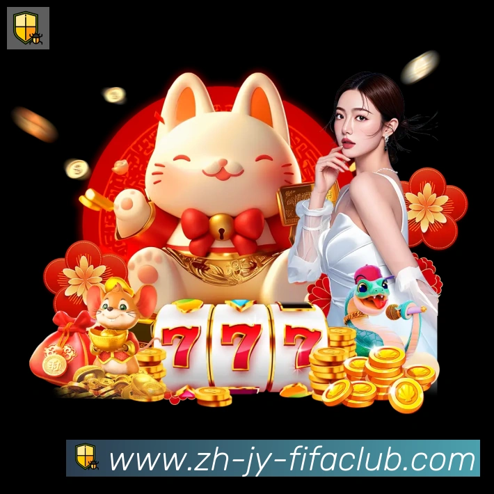 App界面